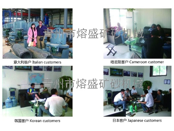 國(guó)外客戶來(lái)訪3